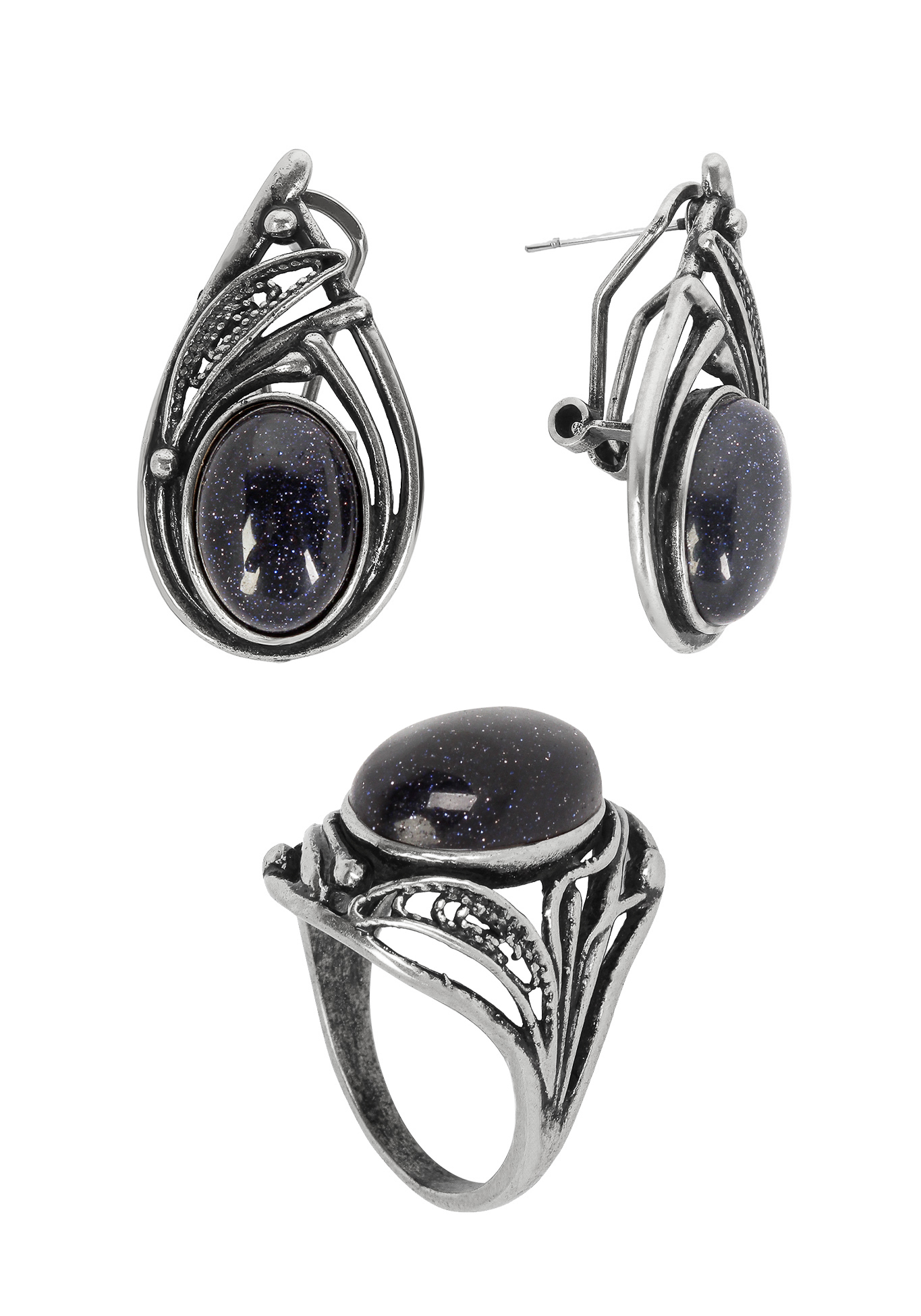 

Комплект "Игривый авантюрин", Синий