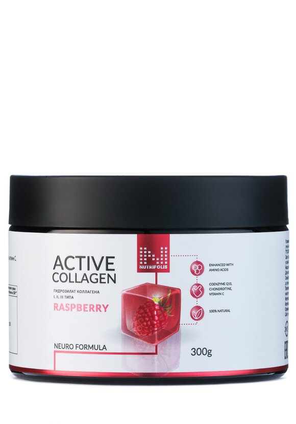 Активный коллаген шир.  580, рис. 1