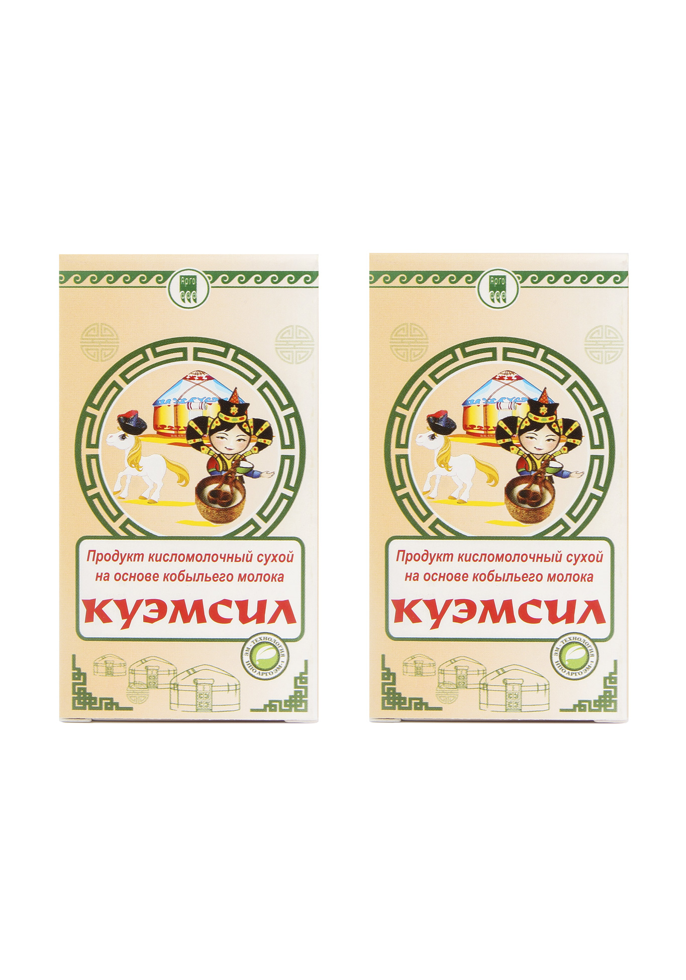 

Куэмсил, курс 30 дней