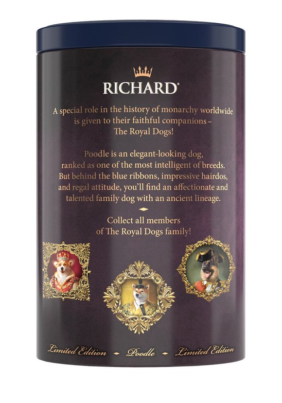 Набор из 2 чаёв Richard Королевские питомцы шир.  580, рис. 11