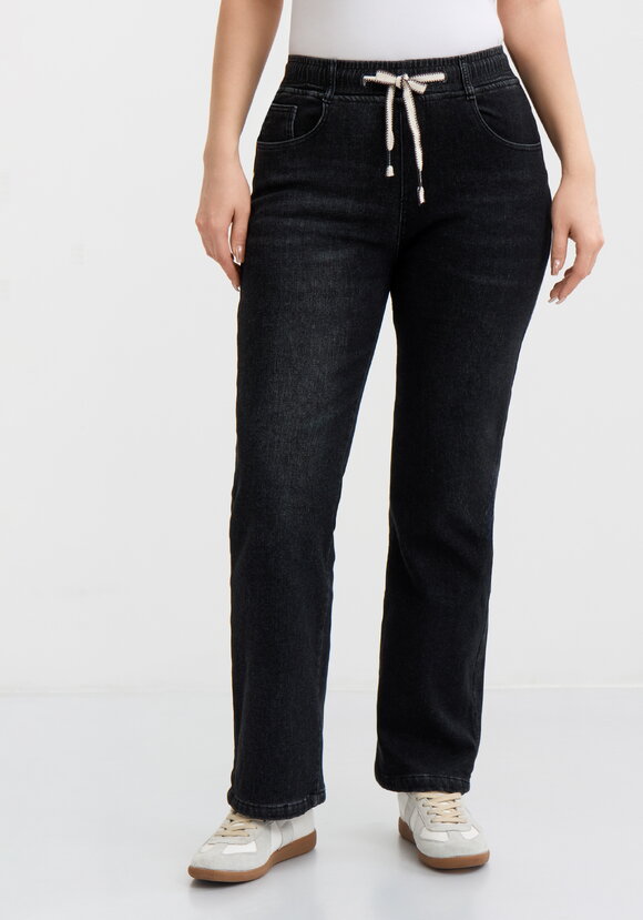 Джинсы утепленные с высокой посадкой шир.  580, рис. 4