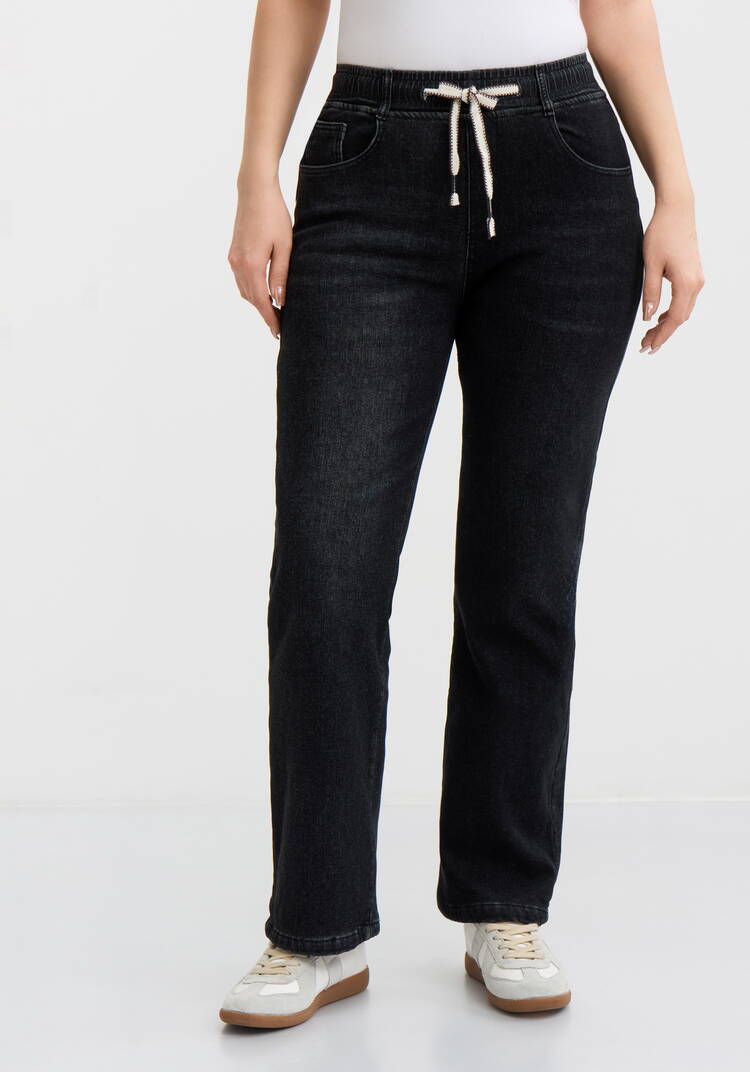 Джинсы утепленные с высокой посадкой шир.  750, рис. 4