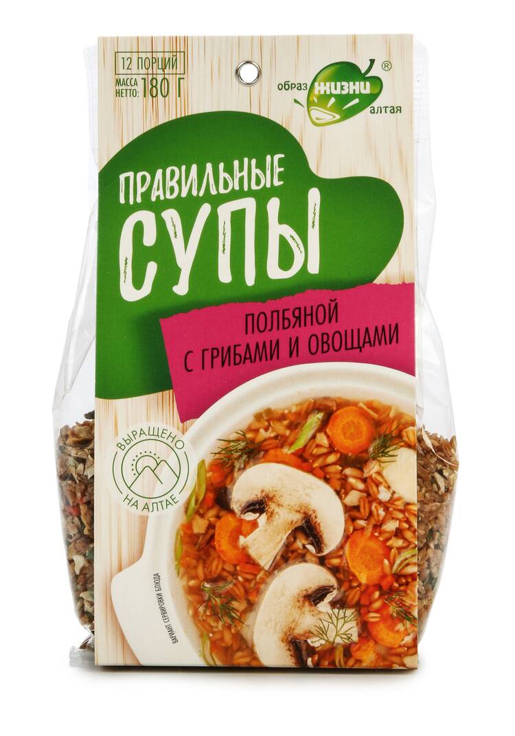 Правильные супы, 4 шт. шир.  750, рис. 8