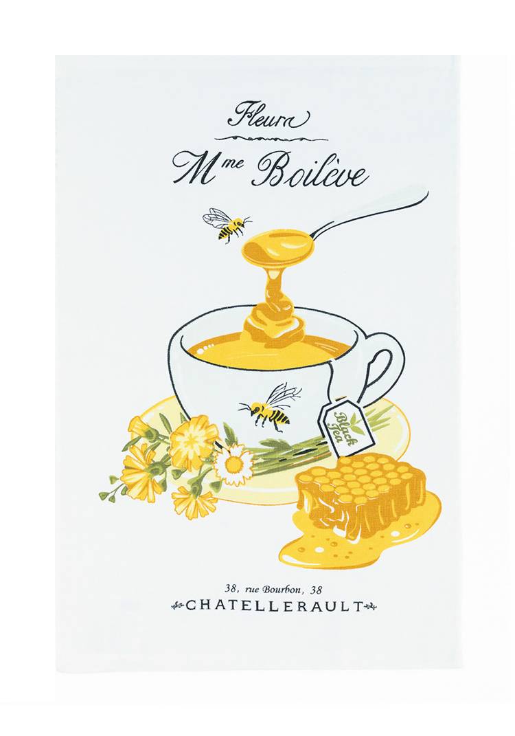 Комплект кухонных полотенец Медовый чай шир.  750, рис. 3