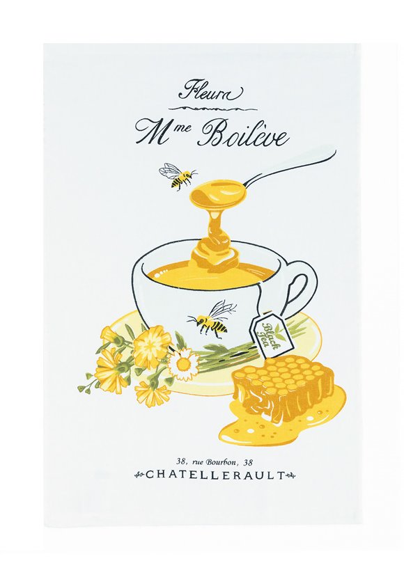 Комплект кухонных полотенец Медовый чай шир.  580, рис. 3