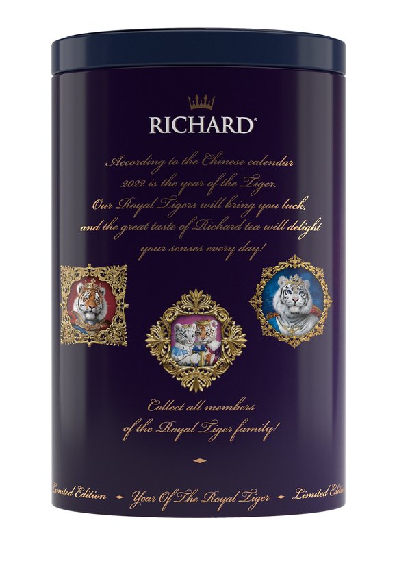 Набор из 2-х чаев Год королевского тигра шир.  580, рис. 13