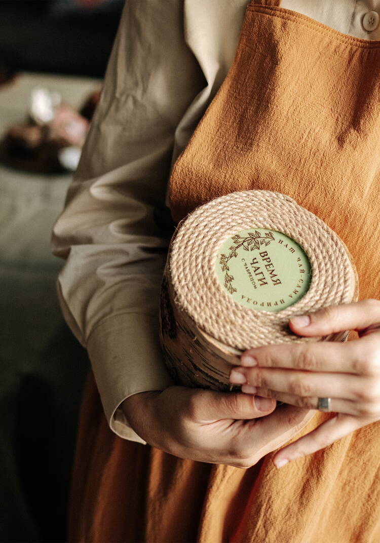 Чай из чаги с чабрецом в берёзовом бочонке шир.  750, рис. 4