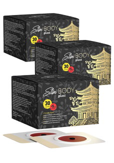 Патчи для похудения с экстрактом имбиря, 3 шт