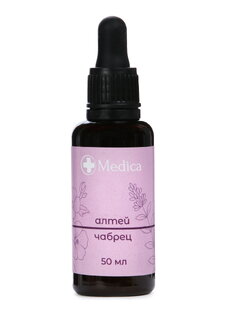 Неогаленный концентрат Легкое дыхание