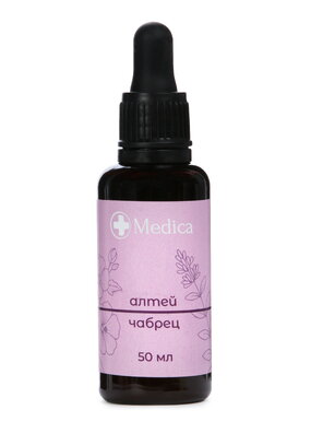 Неогаленный концентрат Легкое дыхание