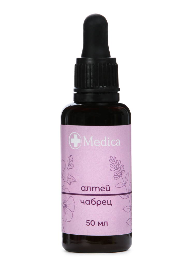 Неогаленный концентрат Легкое дыхание шир.  750, рис. 1