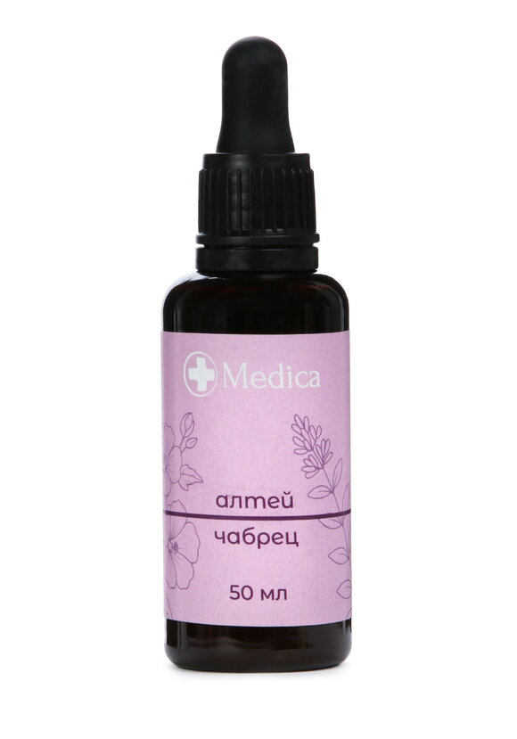 Неогаленный концентрат Легкое дыхание шир.  580, рис. 1