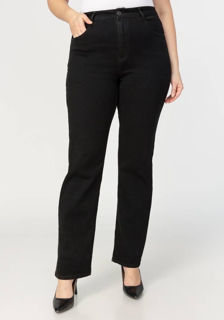 Джинсы женские прямого кроя с карманами шир.  750, рис. 5