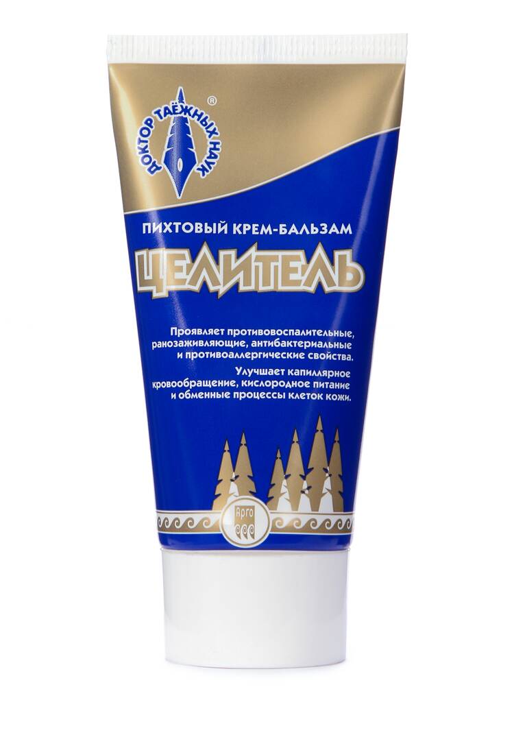 Набор Здоровое тело 5 в 1 шир.  750, рис. 8