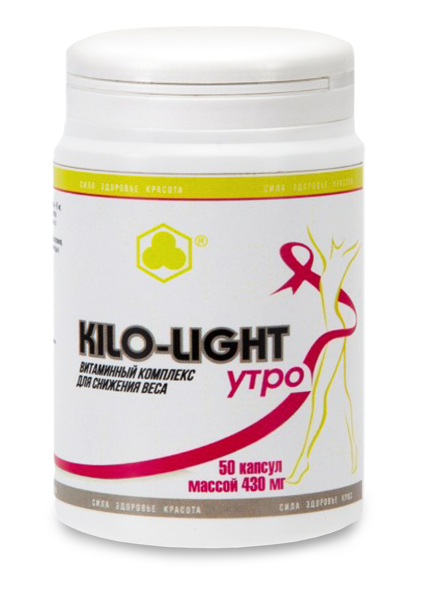 Комплекс для похудения "Кило-лайт"