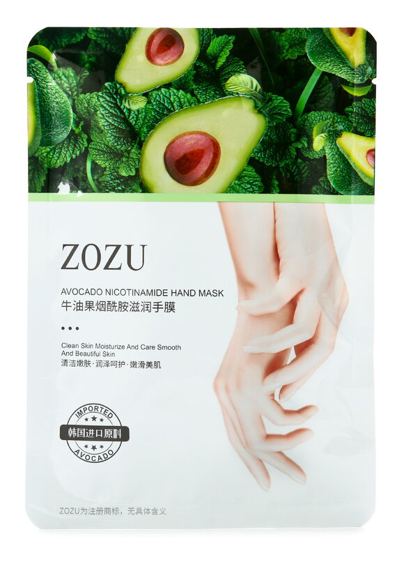 Гель для душа, 2 шт. + подарок шир.  580, рис. 4