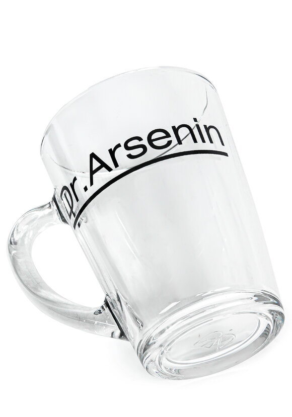 Подарочная кружка Доктор Арсенин шир.  580, рис. 2