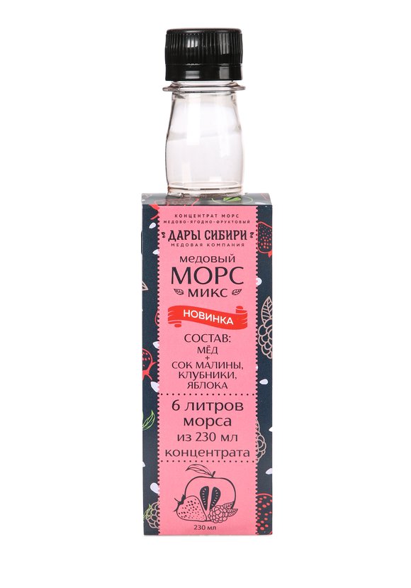 Концентрированный медовый морс, 2 шт. шир.  580, рис. 2