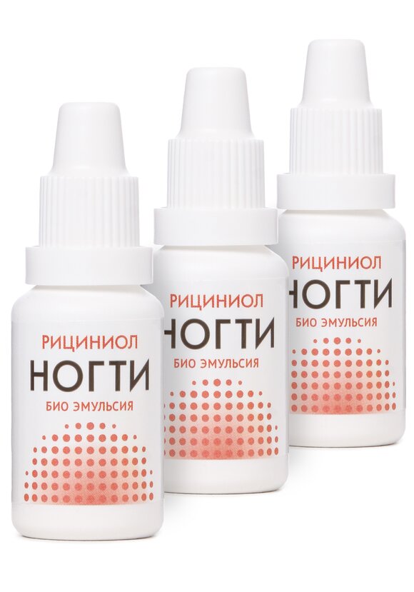 Эмульсия Рициниол Ногти, 3 шт. шир.  580, рис. 1
