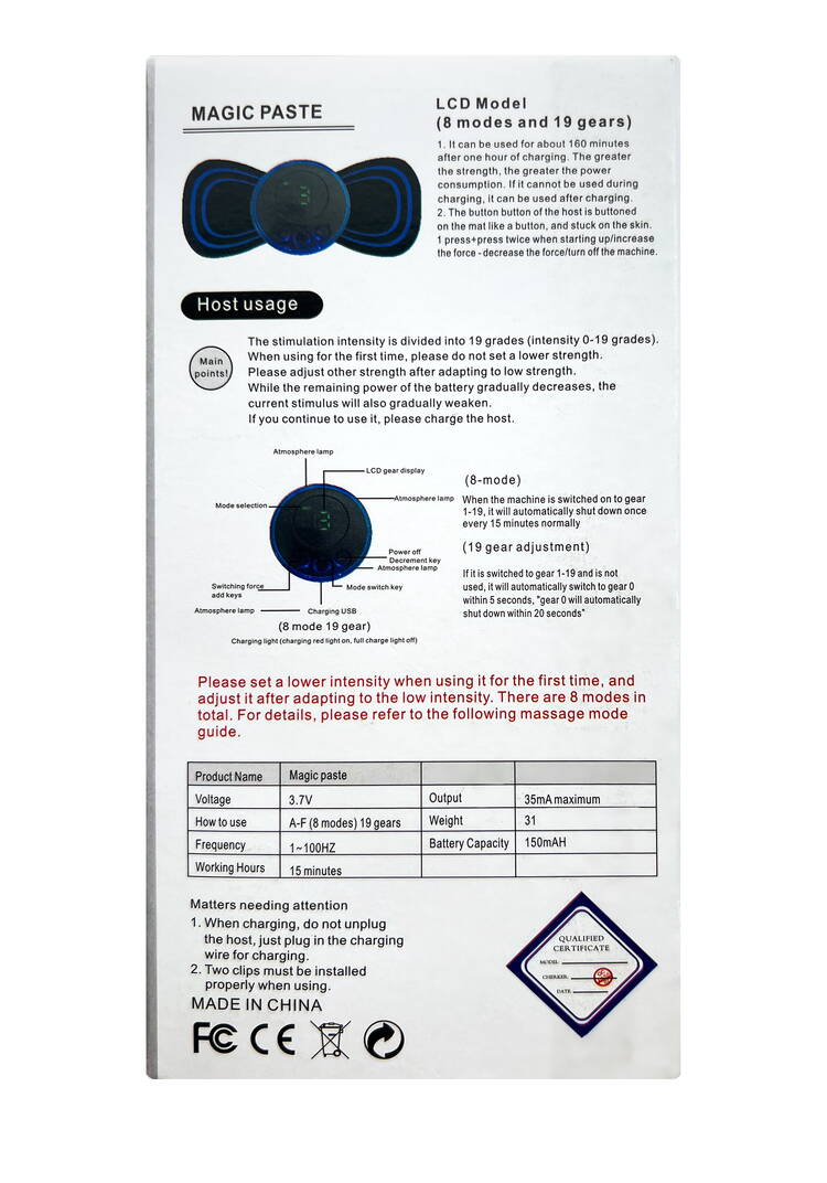 Микротоковый массажер бабочка шир.  750, рис. 3