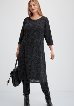 Платье Дженифер