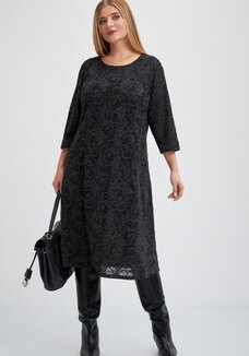 Платье Дженифер