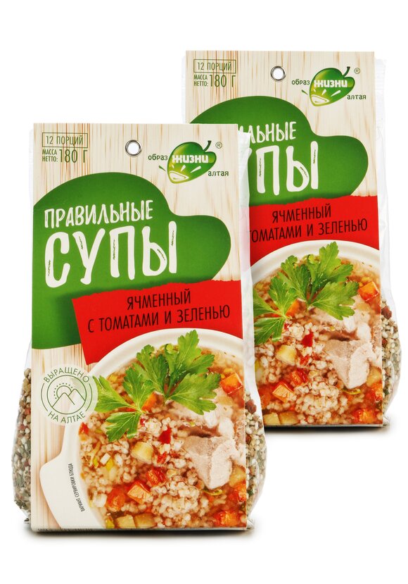 Правильные супы, 2 шт. шир.  580, рис. 1