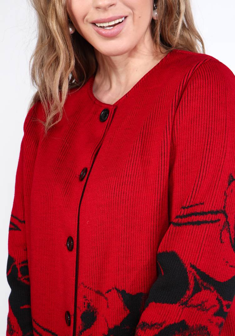 Кардиган Утонченный вкус шир.  750, рис. 8