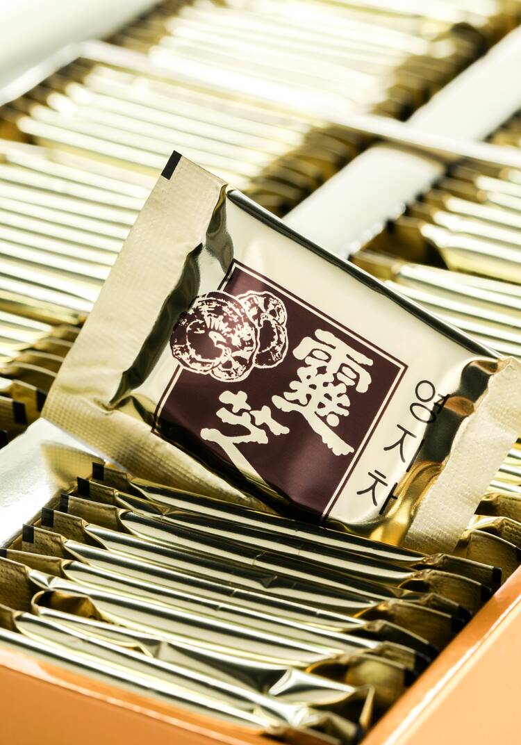 Фито чай с экстрактом линчжи, 200 пакетиков шир.  750, рис. 7