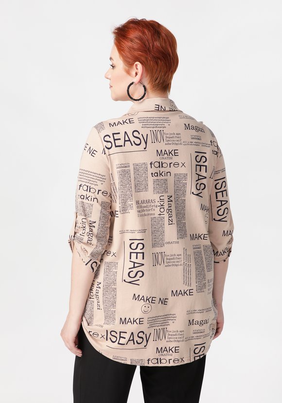 Блуза Свободный день шир.  580, рис. 3