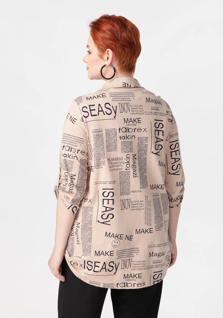 Блуза Свободный день шир.  750, рис. 3