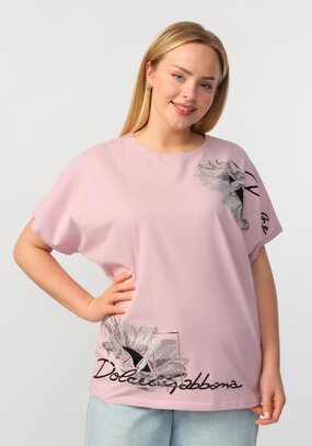 Блуза Амира