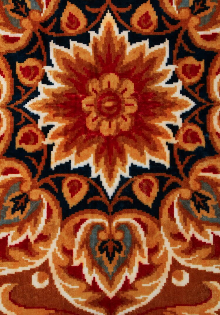 Ковер Энигма шир.  750, рис. 11