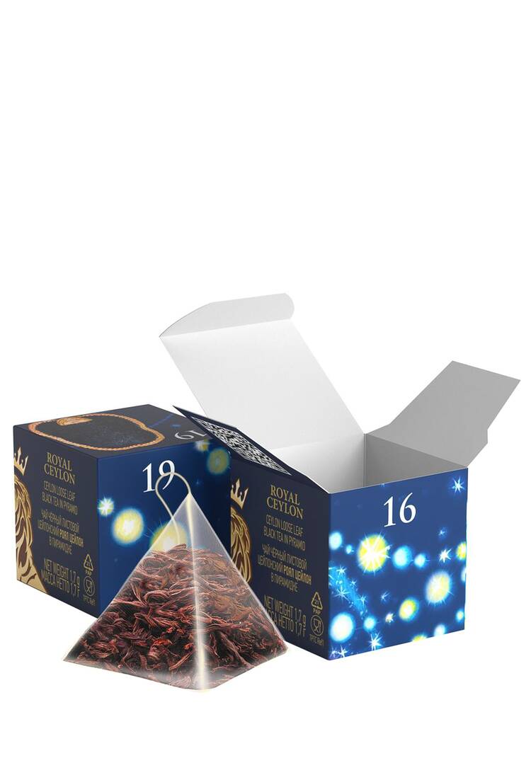 Чай Адвент-календарь, 2 шт. шир.  750, рис. 4