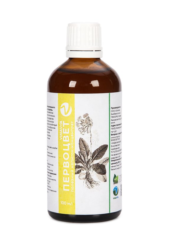 Напиток- концентрат Первоцвет, 2 шт. шир.  580, рис. 2