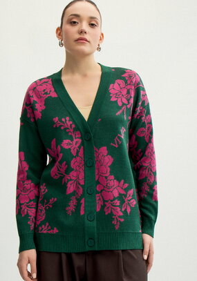 Кардиган с нежным цветочным принтом