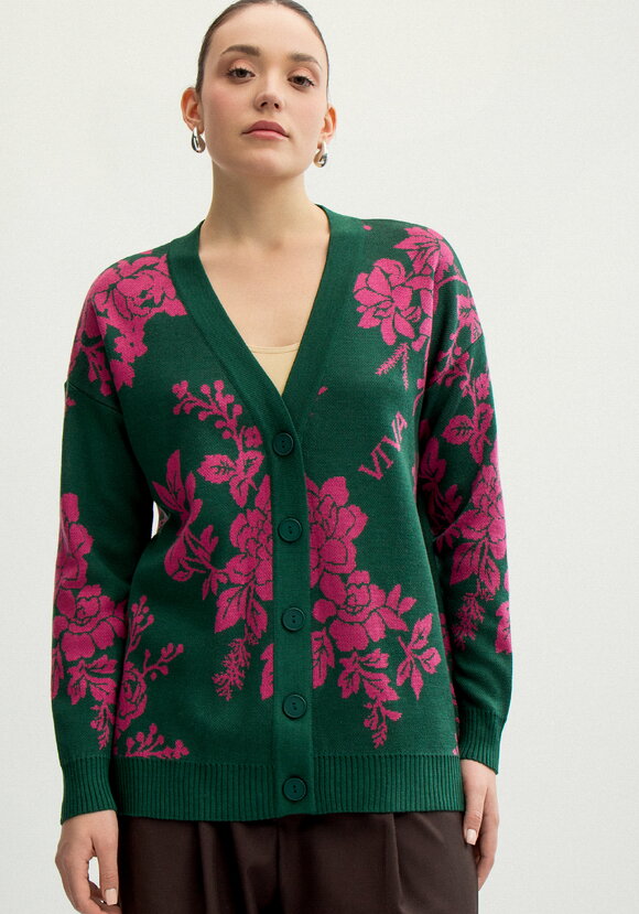 Кардиган с нежным цветочным принтом шир.  580, рис. 1