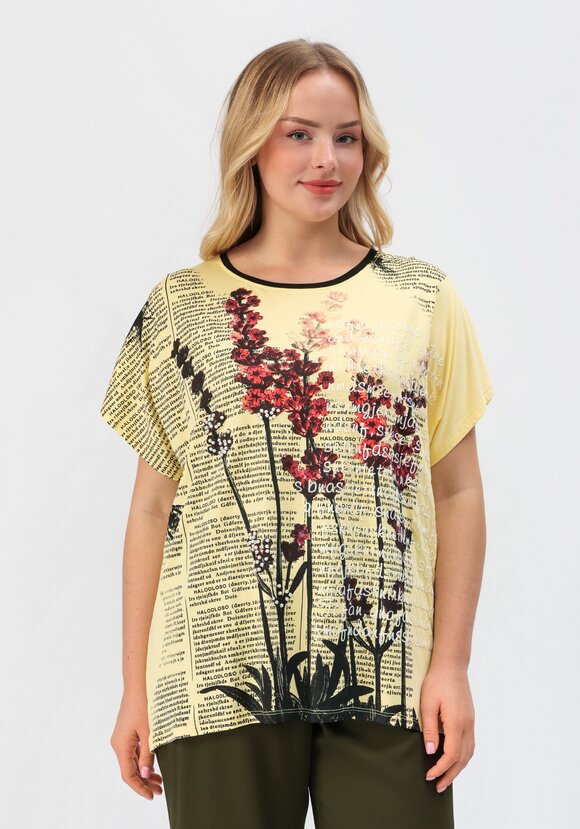 Футболка Мира шир.  580, рис. 9