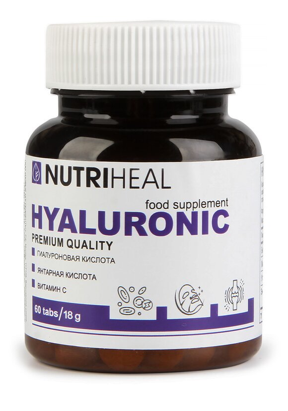 Комплекс Молодость с гиалуроном шир.  580, рис. 1