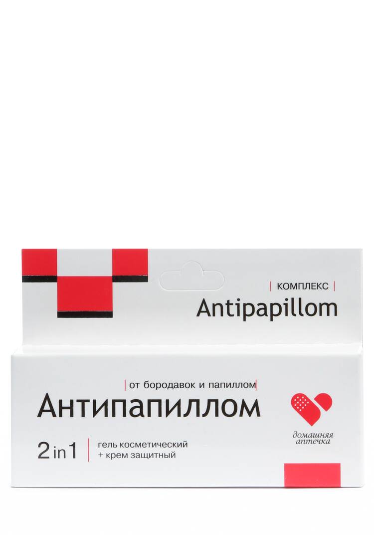 Комплекс средств от бородавок и папиллом,2 шт шир.  750, рис. 3