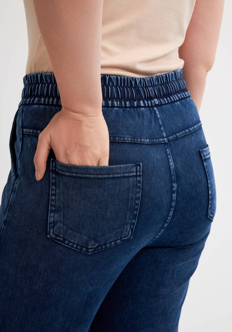 Джинсы Веселина шир.  750, рис. 6