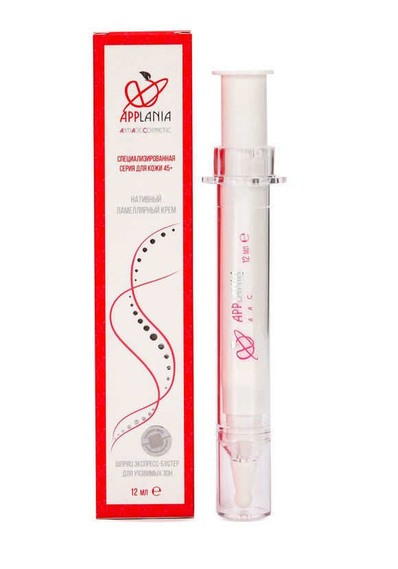 Ламеллярный крем экспресс-бустер, 2 шт. шир.  580, рис. 1