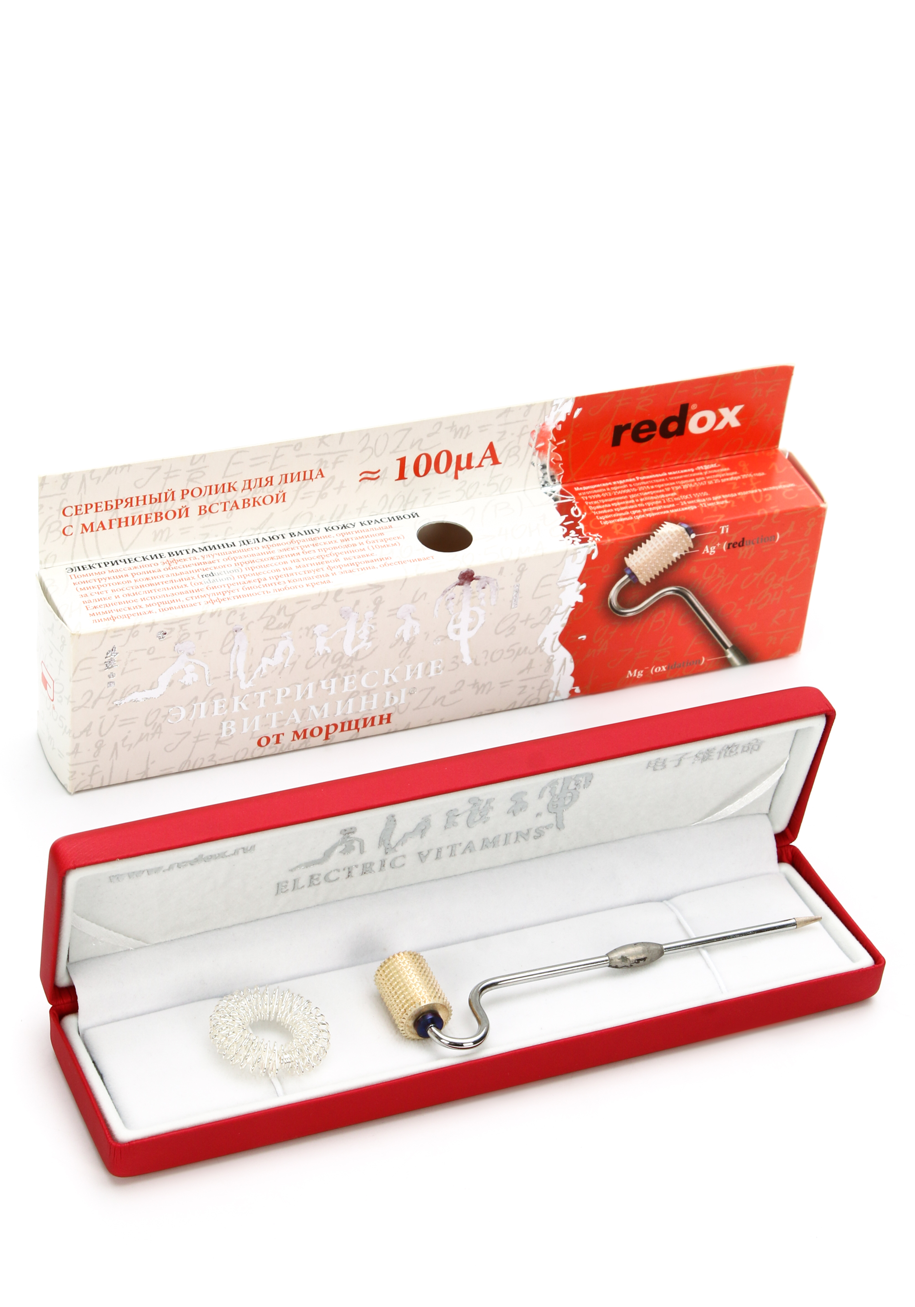 Ролик с магниевой вставкой Dr Redox