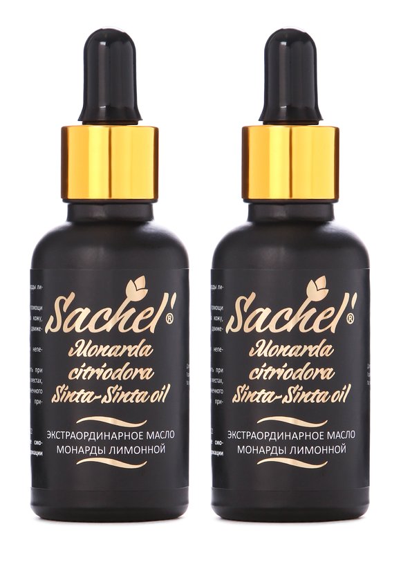 Масло цветков монарды, 2 шт. шир.  580, рис. 1