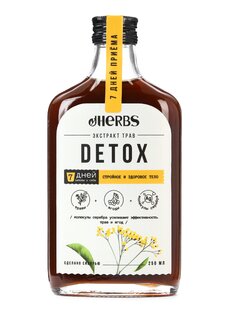 Экстракт с ионами серебра Детокс