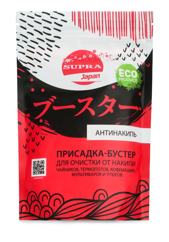 Средство для очистки накипи с усилителем,2 шт шир.  580, рис. 2