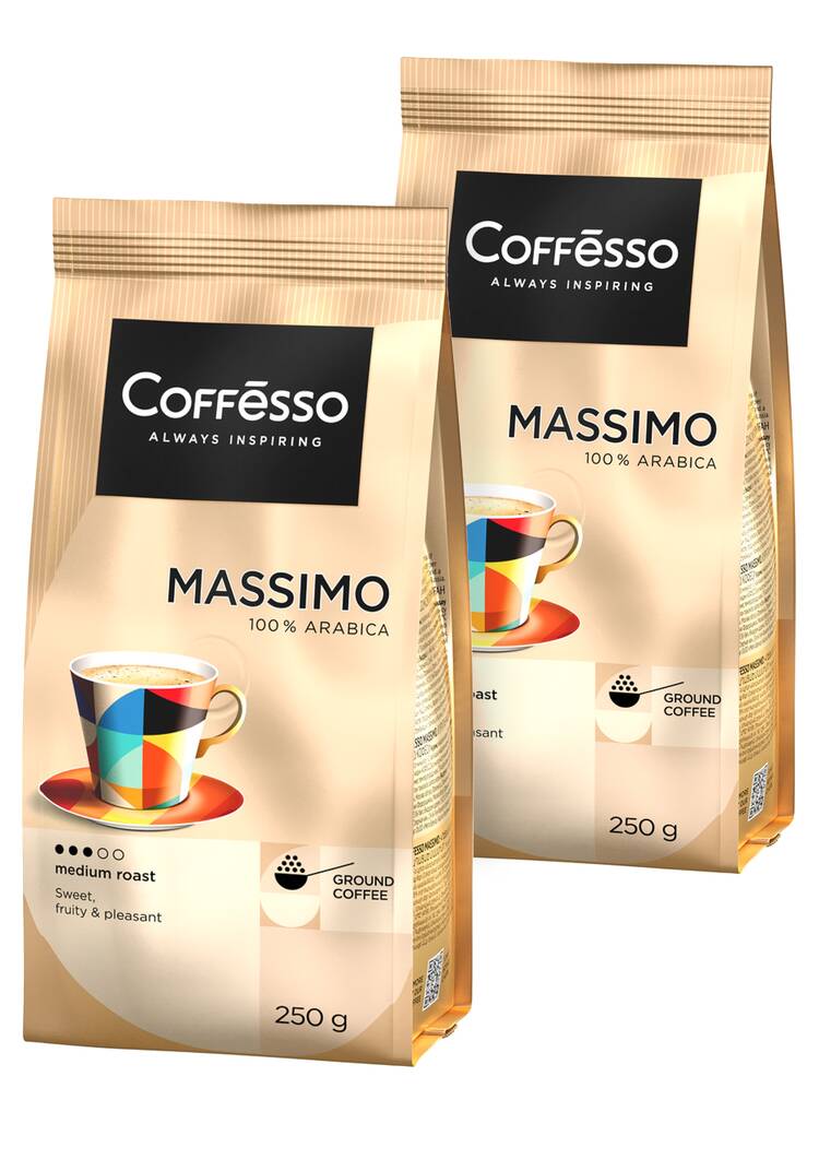 Кофе молотый в мягких упаковках, 2 шт. шир.  750, рис. 11