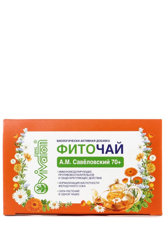 Фиточай Виватон Савеловский 70+ шир.  580, рис. 1