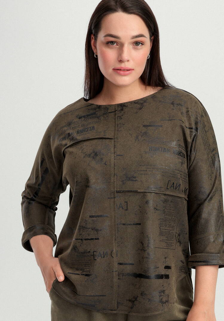 Костюм свободного кроя шир.  750, рис. 30