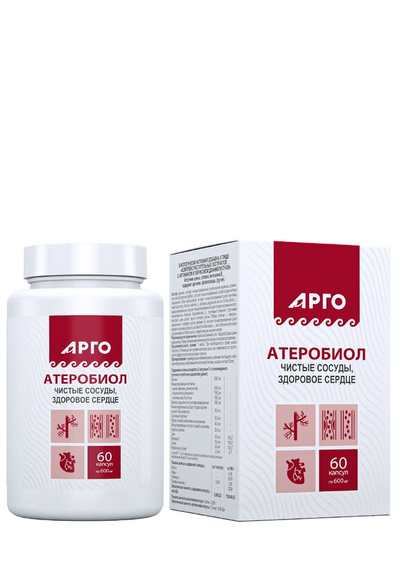 Комплекс для сердца Атеробиол шир.  580, рис. 3